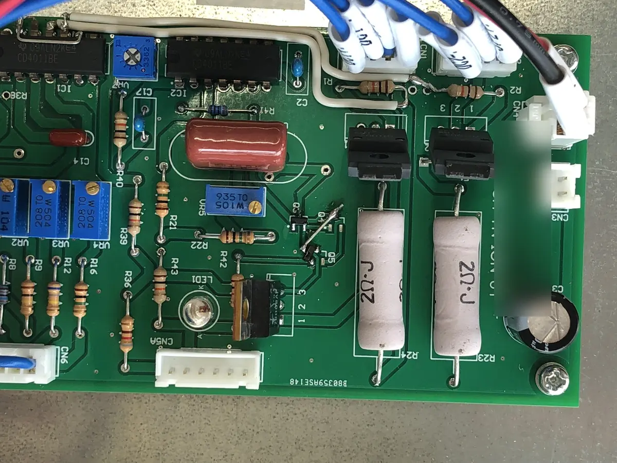 Reproduction prototype with identifying details redacted